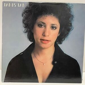 2/&15 Janis Ian II, vintage vinyl LP (1978)